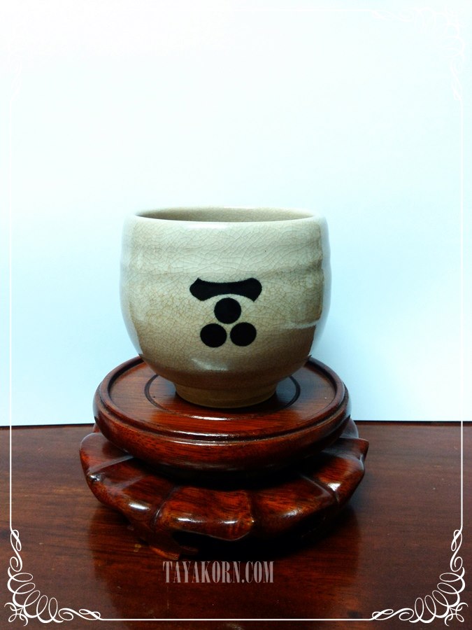 ถ้วยชาญี่ปุ่น เอะโดะ (江戸) made in Japan