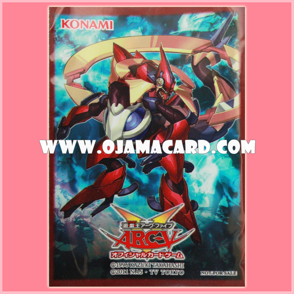 Yu-Gi-Oh! ARC-V OCG Duelist Card Protector / Sleeve - Winter Promotion Vol.2 Limited Edition Sleeves "Rune-Eyes Pendulum Dragon" x30