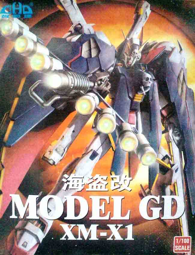MG Crossbone Gundam X-1 Full Cloth
