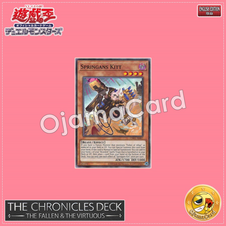 CH01-AE007 : Springans Kitt / Sprigguns Kitt (Common)