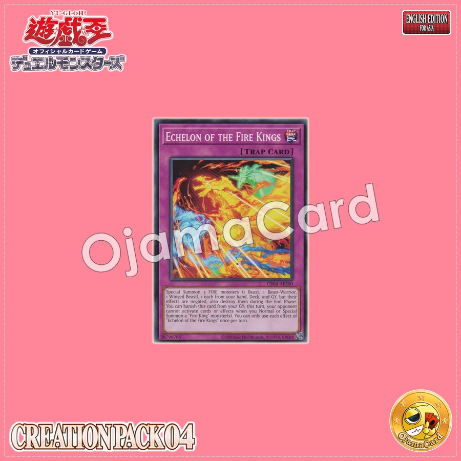 CR04-AE200 : Echelon of the Fire Kings / Combined Strike of the Flame Kings (Common)