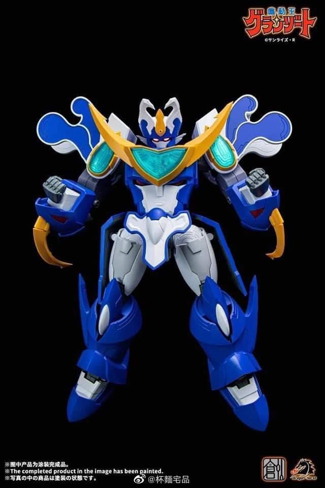 Aquabeat Mado King Granzort