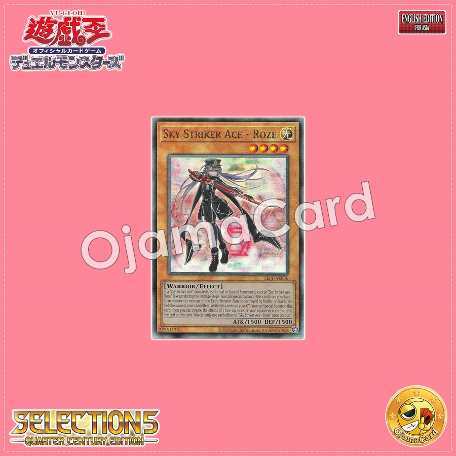 SLF1-AE036 : Sky Striker Ace - Roze / Flash Sword Princess - Roze (Ultimate Rare)