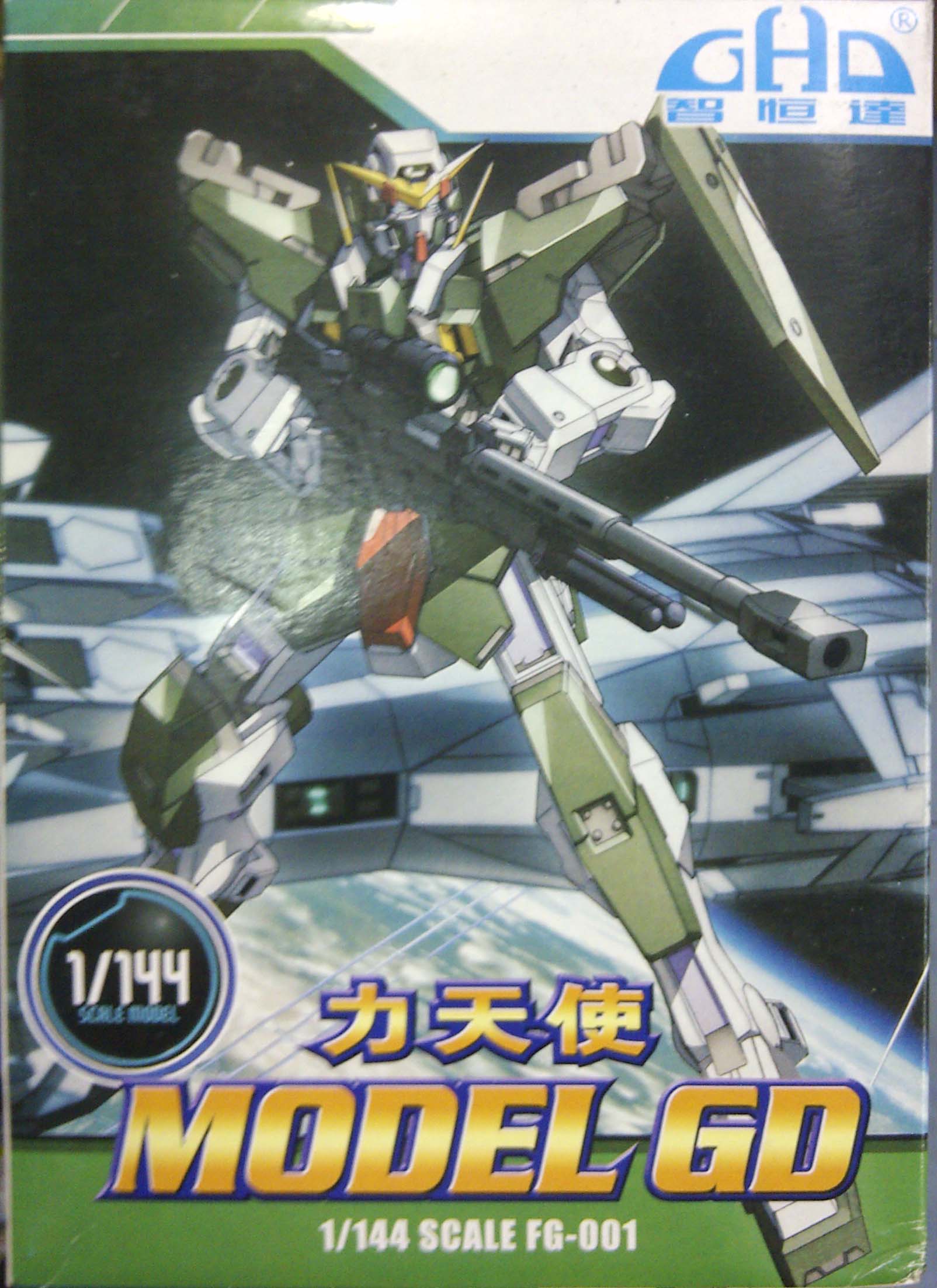First Grade 1/144 GN-002 Gundam Dynames [DIY]