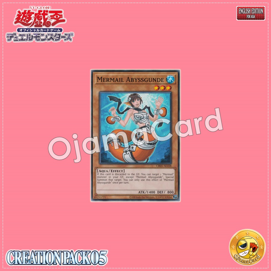 CR05-AE108 : Mermail Abyssgunde (Common)