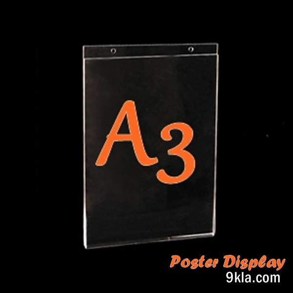 A3 ป้ายโปสเตอร์ติดผนัง ตัว J แนวตั้ง (30x42 cm) สีใส ชิ้น