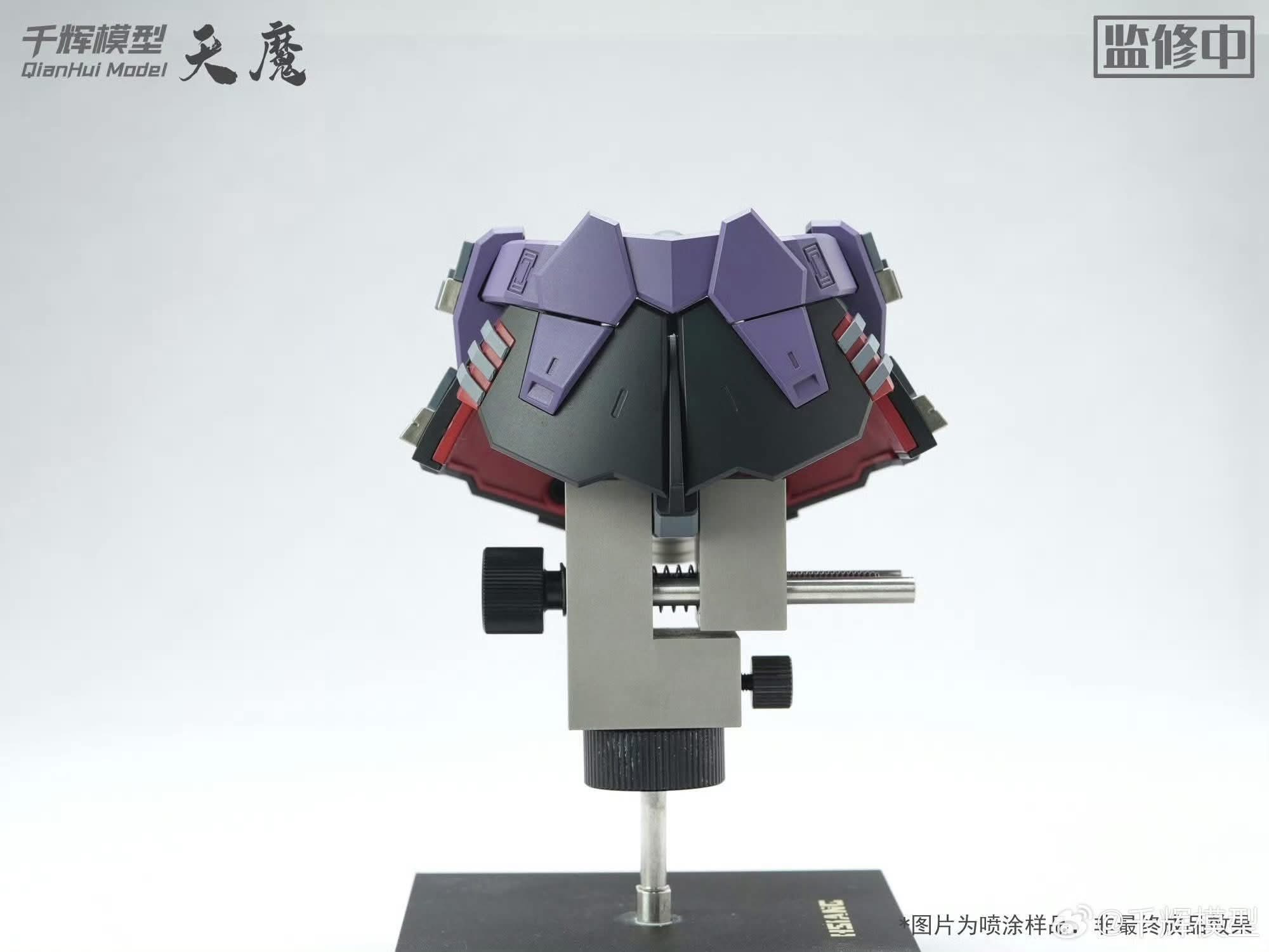 MG 1/100 Tian Mo [Qianhui Model]