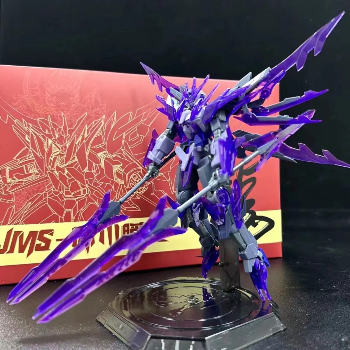 HG 1/144 Transient Glacier [JMS]