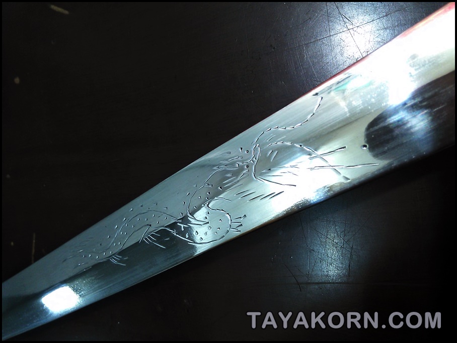 กระบี่จีน มังกรฟ้า หยิน-หยาง