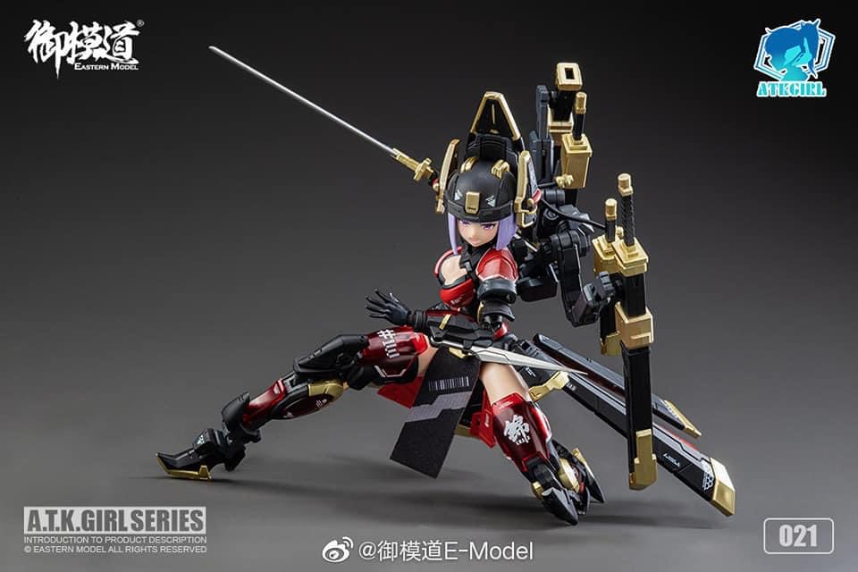 1/12 Jin Yi Wei (021) [E-model]