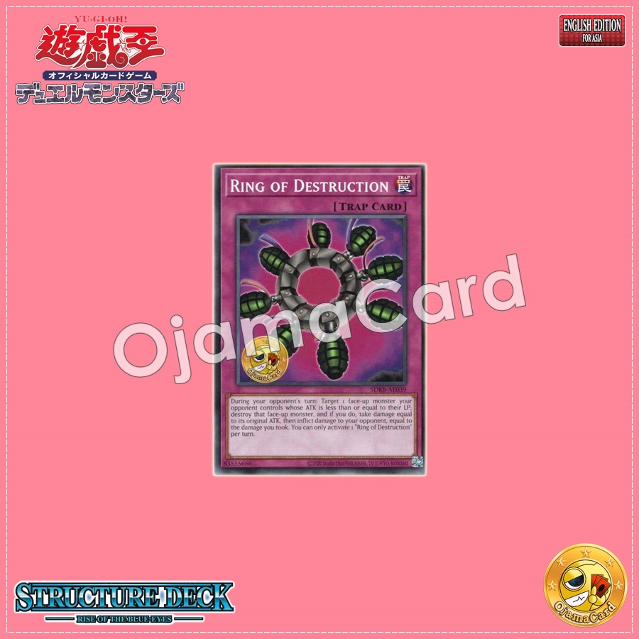 SDRB-AE039 : Ring of Destruction (Common)