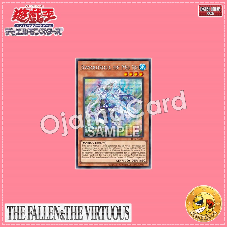 TFTV-AE056 : Swordsoul of Mo Ye / Xiangjian Master - Mo Ye (Secret Rare)