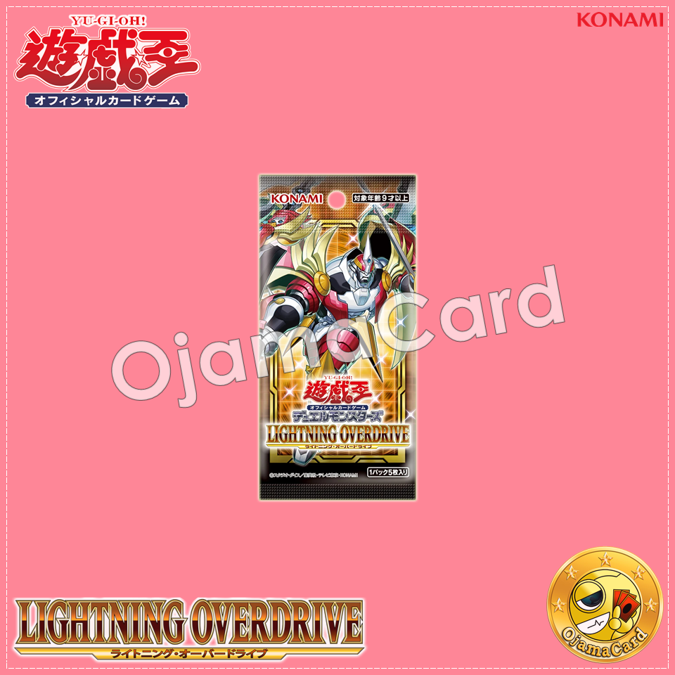 Yu-Gi-Oh! OCG Japan — 1104 - Lightning Overdrive [LIOV-JP]「1 Pack」