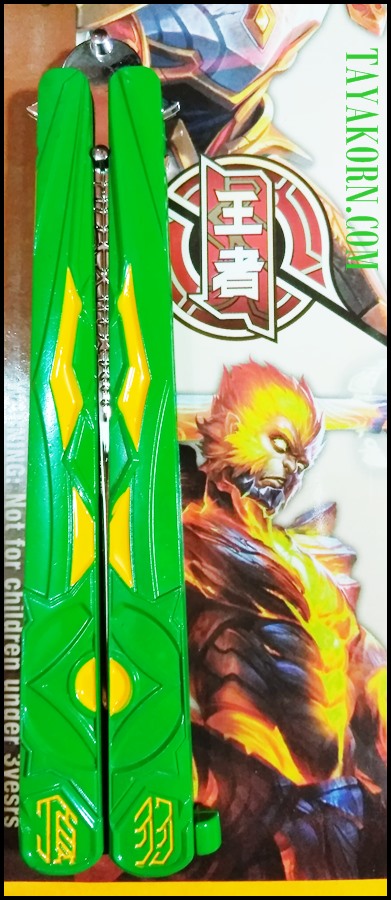 มีดซ้อมควง บาลิซองคอสเพลย์-เอท Cosplay-8 Balisong Trainer Knife TKBS-CP8