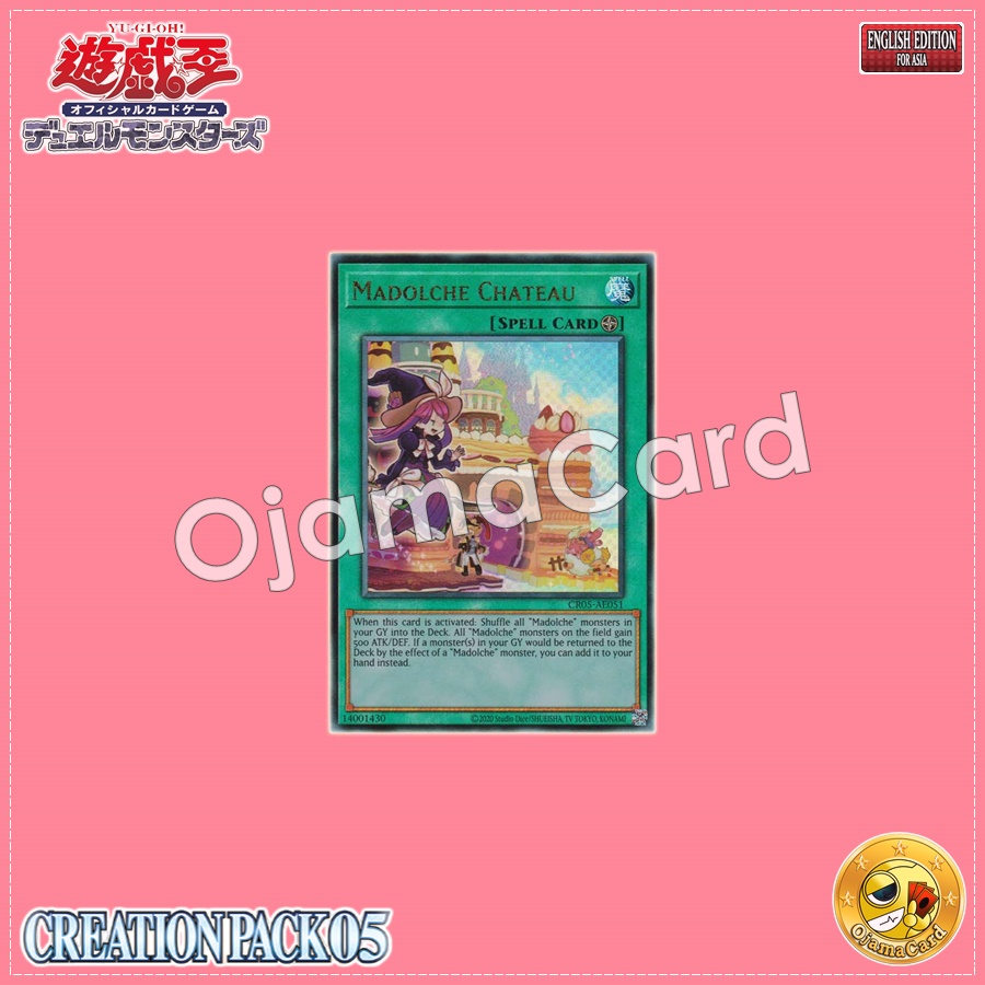 CR05-AE051 : Madolche Chateau (Ultimate Rare)