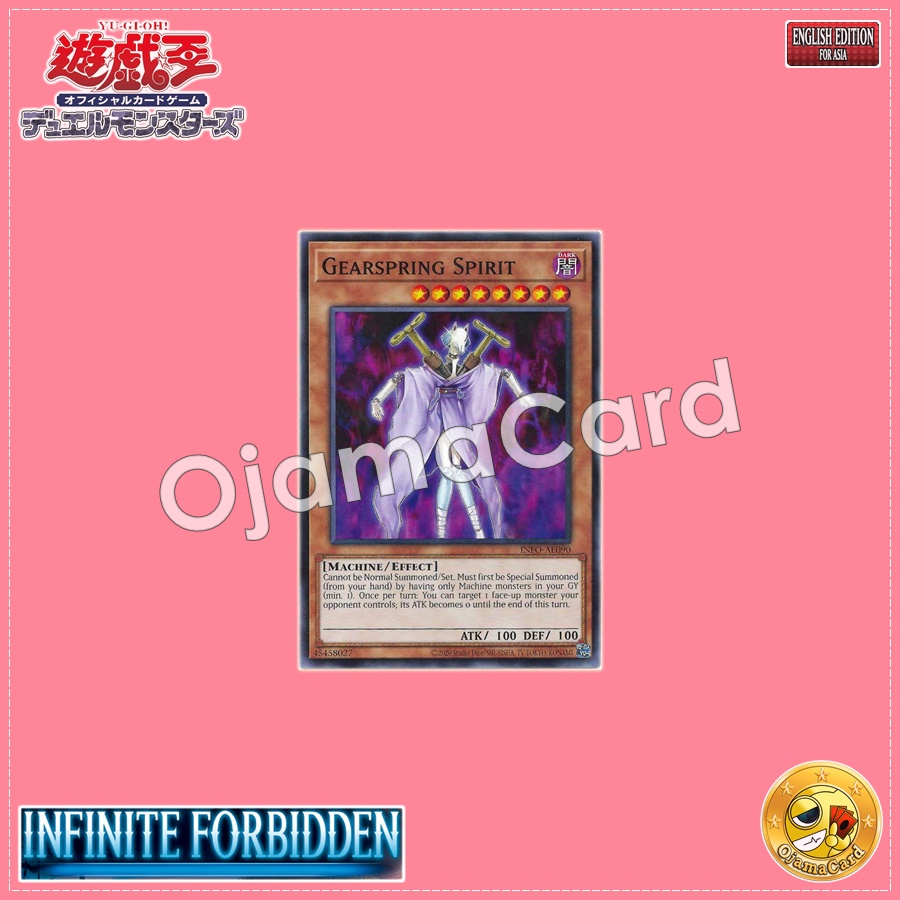 INFO-AE090 : Gearspring Spirit / Clockwork Shikigami (Common)