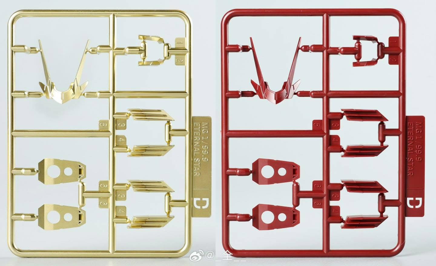 1/100 Eternal Darkness [Shadow Alliance]