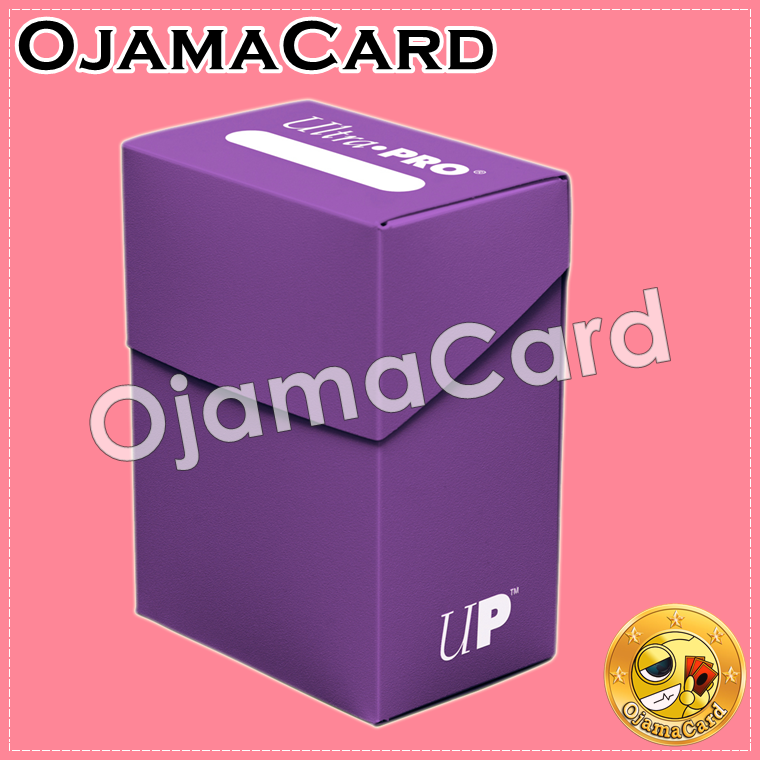 Ultra•Pro Deck Box — Purple