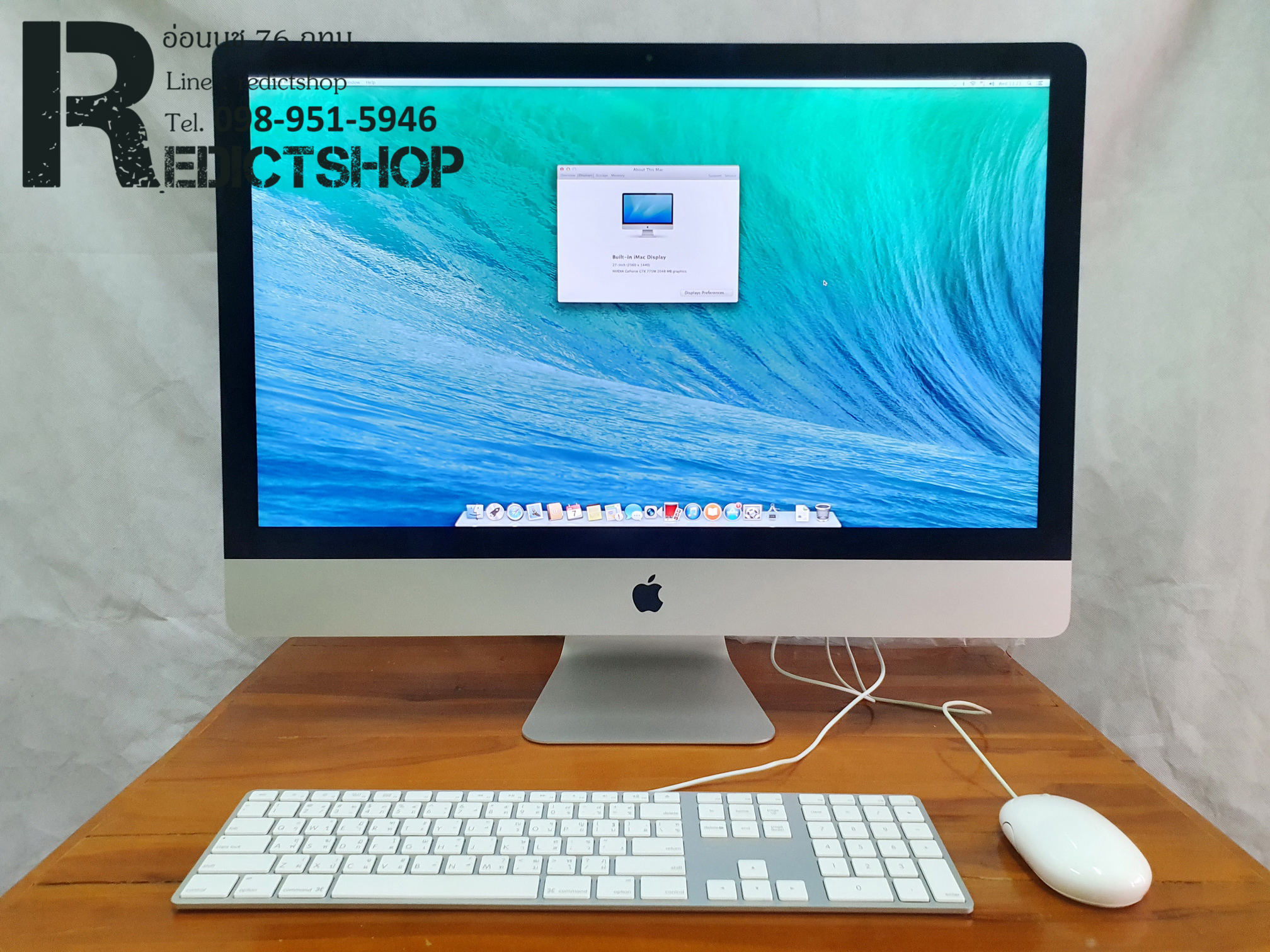 iMac 27-inch (Late 2013) CTO 3.4GHz Core i5 1TB Ram 16GB สภาพดีมาก