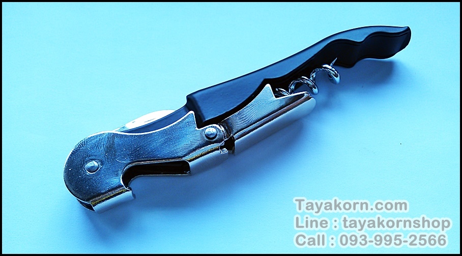 ที่เปิดขวดไวน์ Wine Opener