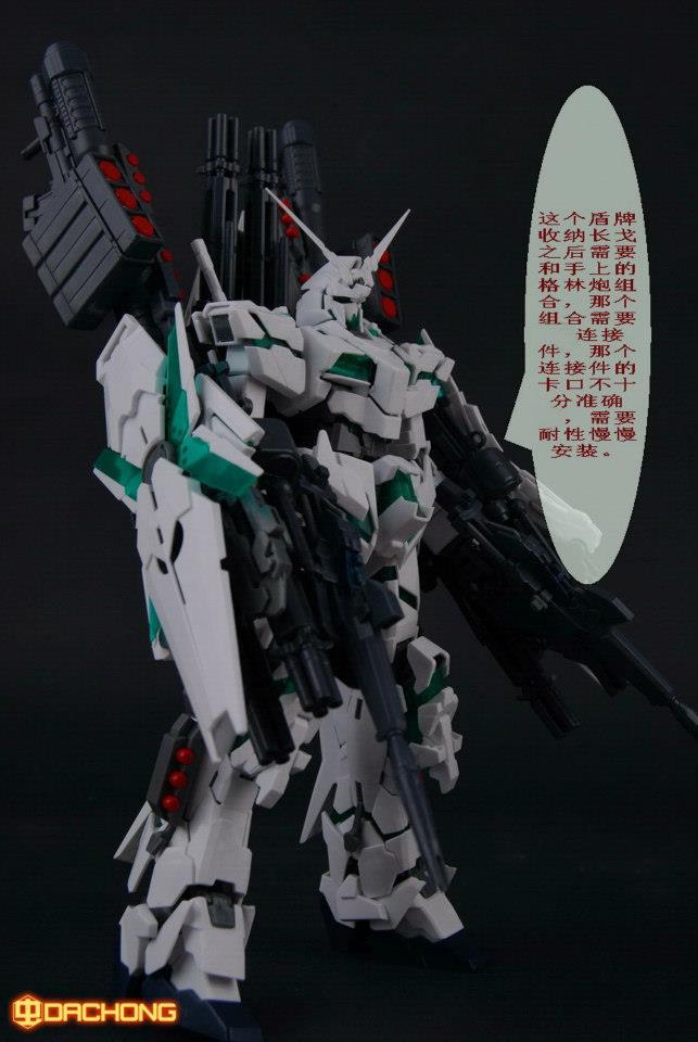 MG (033) 1/100 RX-0 Full Armor Unicorn Gundam Ver.Ka [TT]