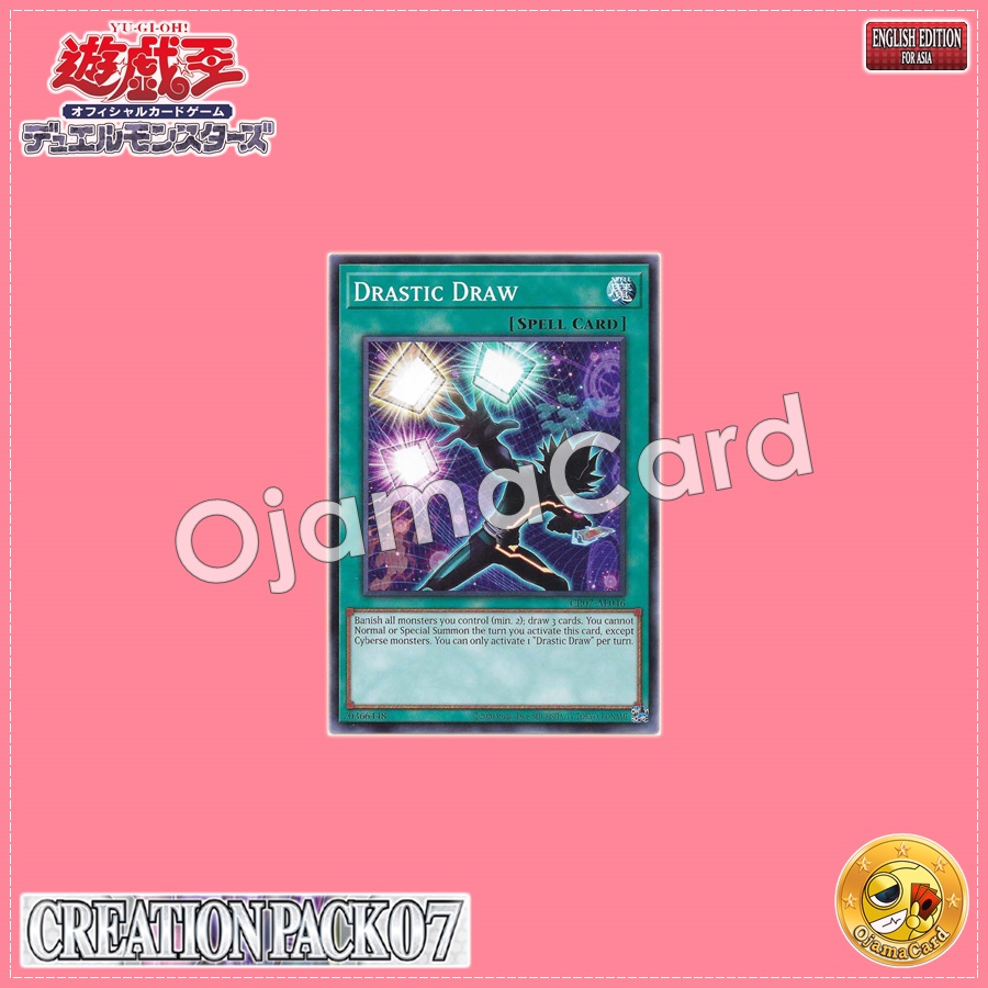 CR07-AE046 : Drastic Draw (Common)