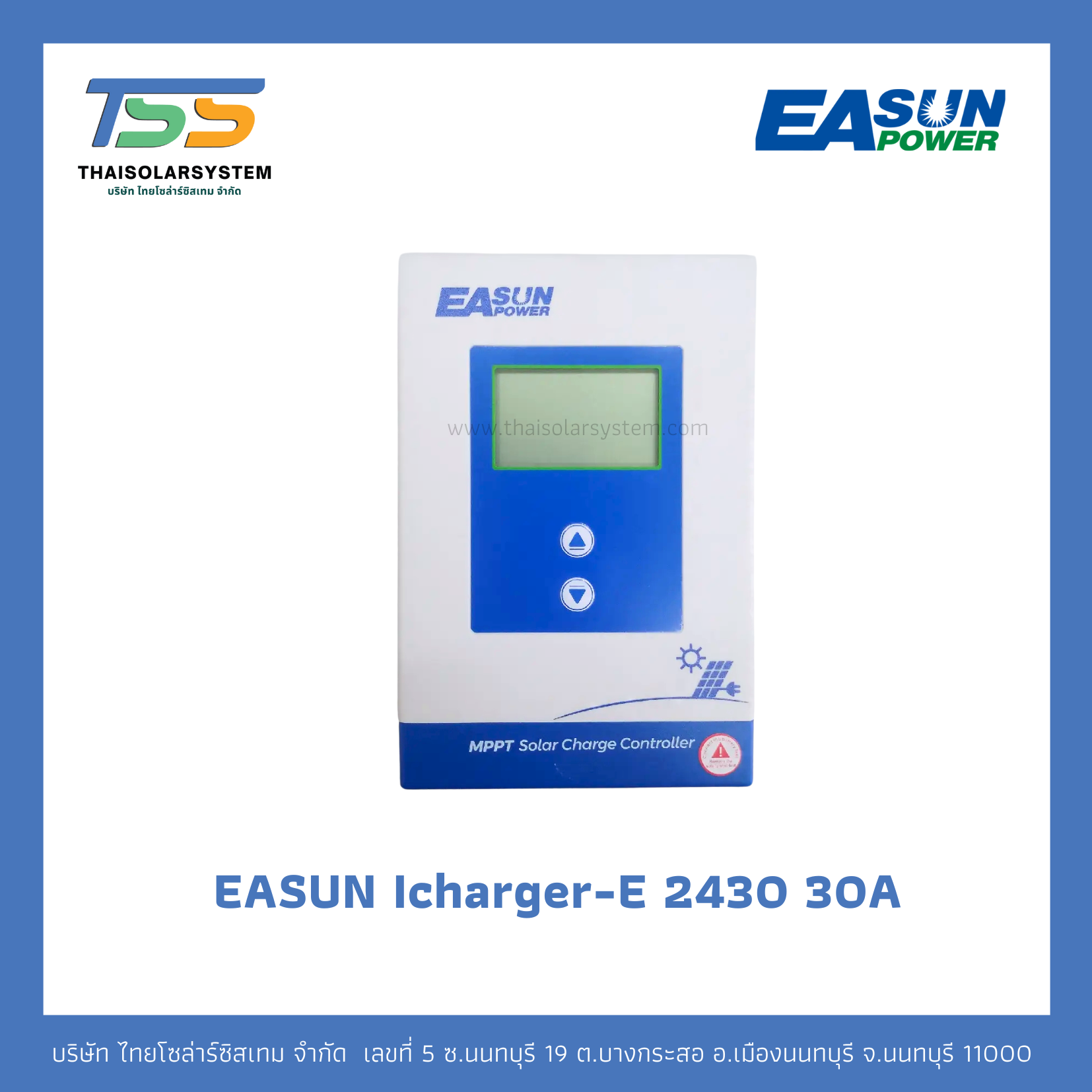 MPPT Solar Charger Controller EASUN 30A 12/24V Model Icharger 2430