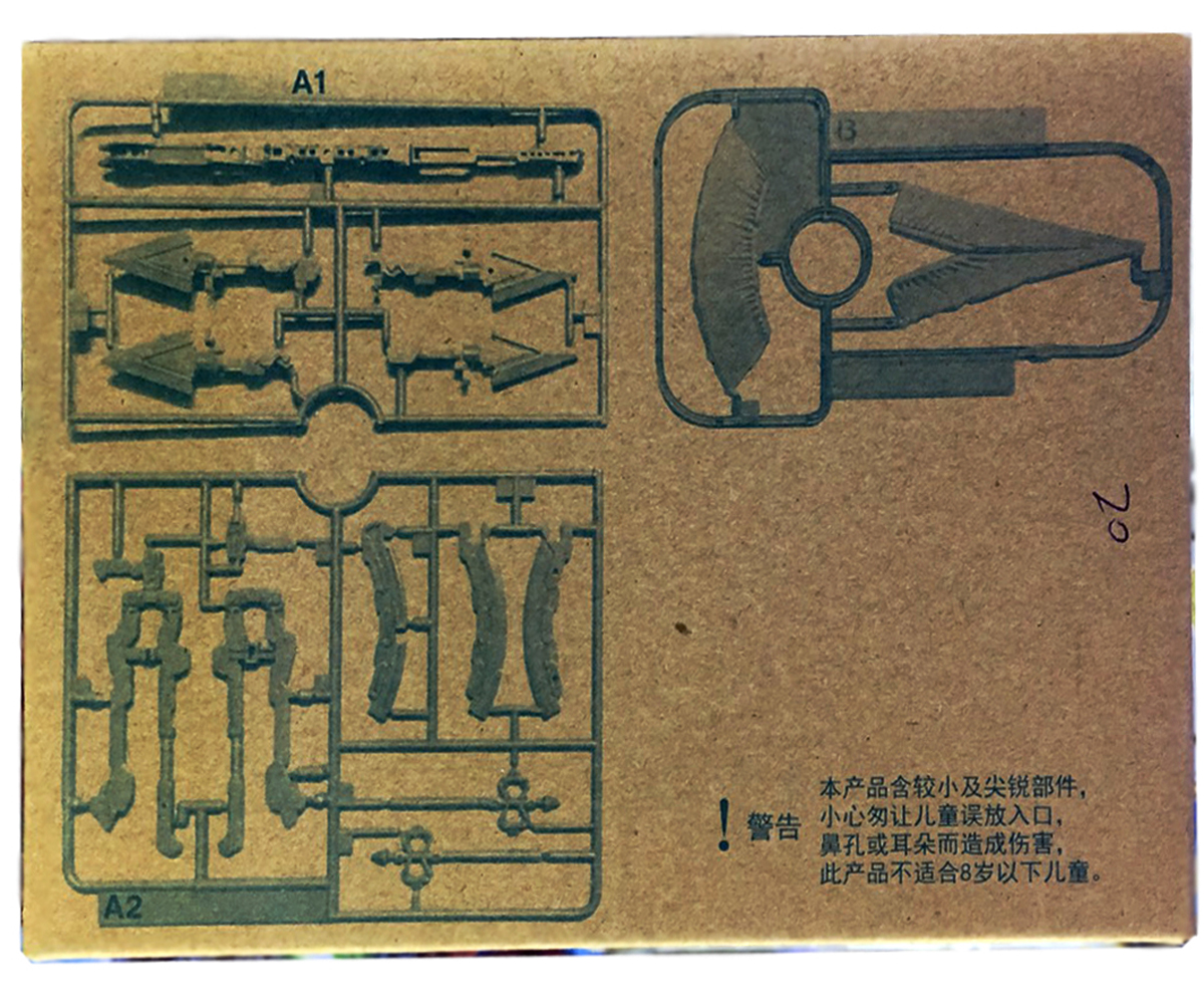 Hyper Beam Javelin RX-0 Full Armor Unicorn Gundam