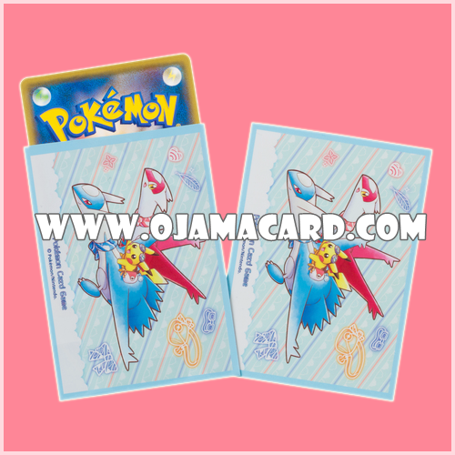 Pokémon Card Game Deck Shield | Card Sleeves — Ride on Latios「64ct.」