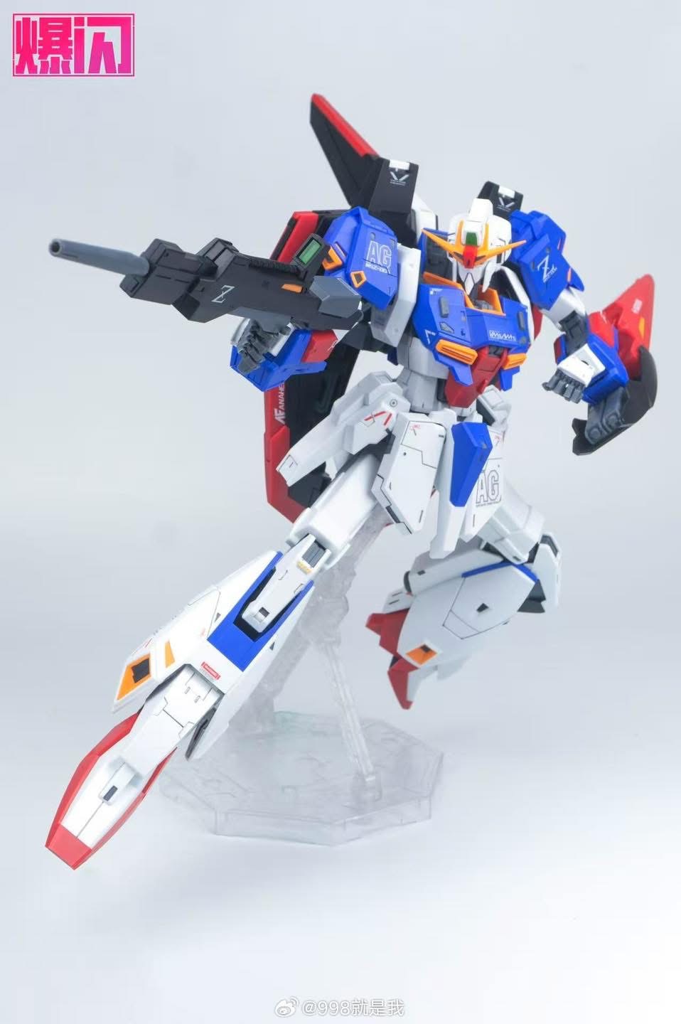 1/72 Zeta [Fang Da Jing]