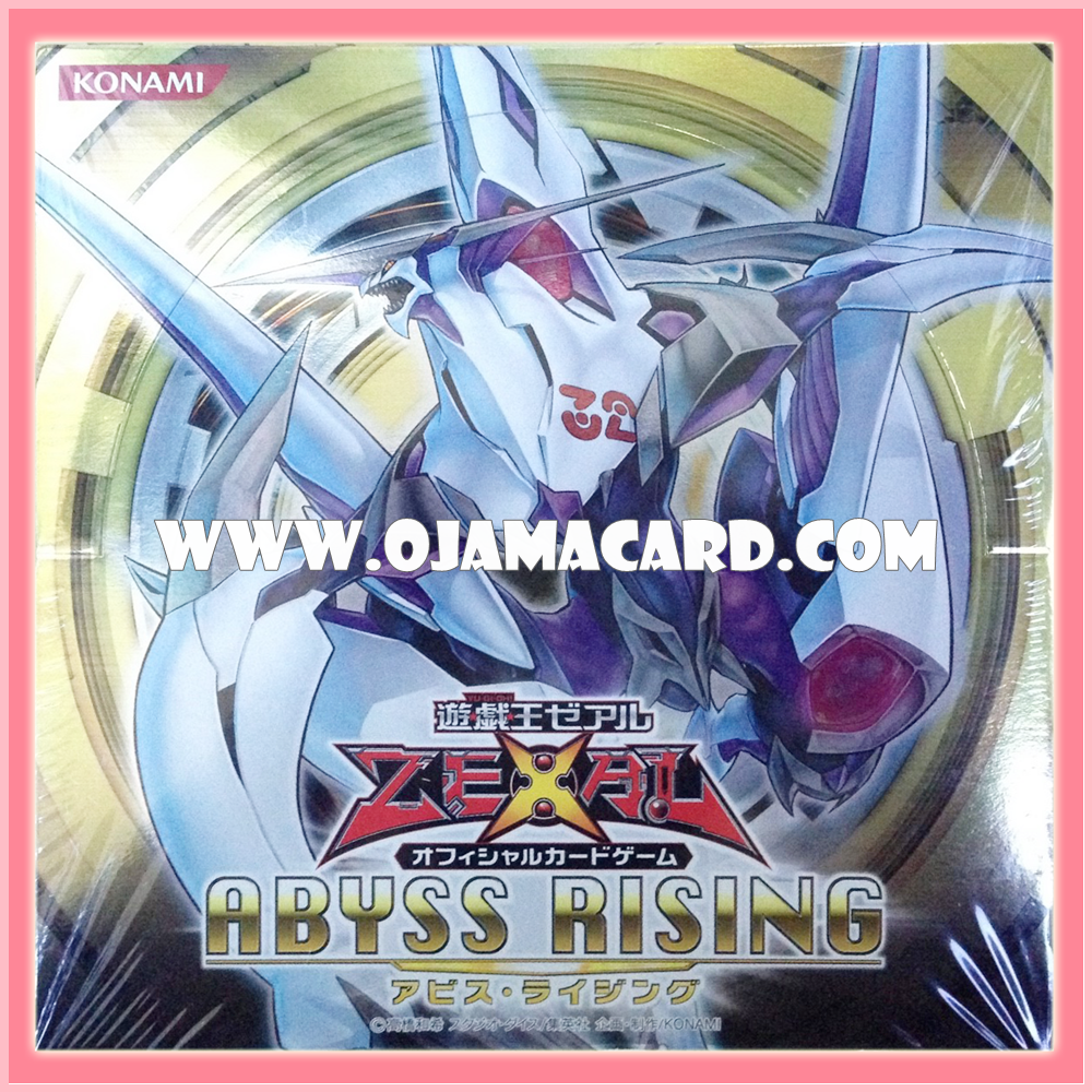 802 - Abyss Rising [ABYR-JP] - Booster Box