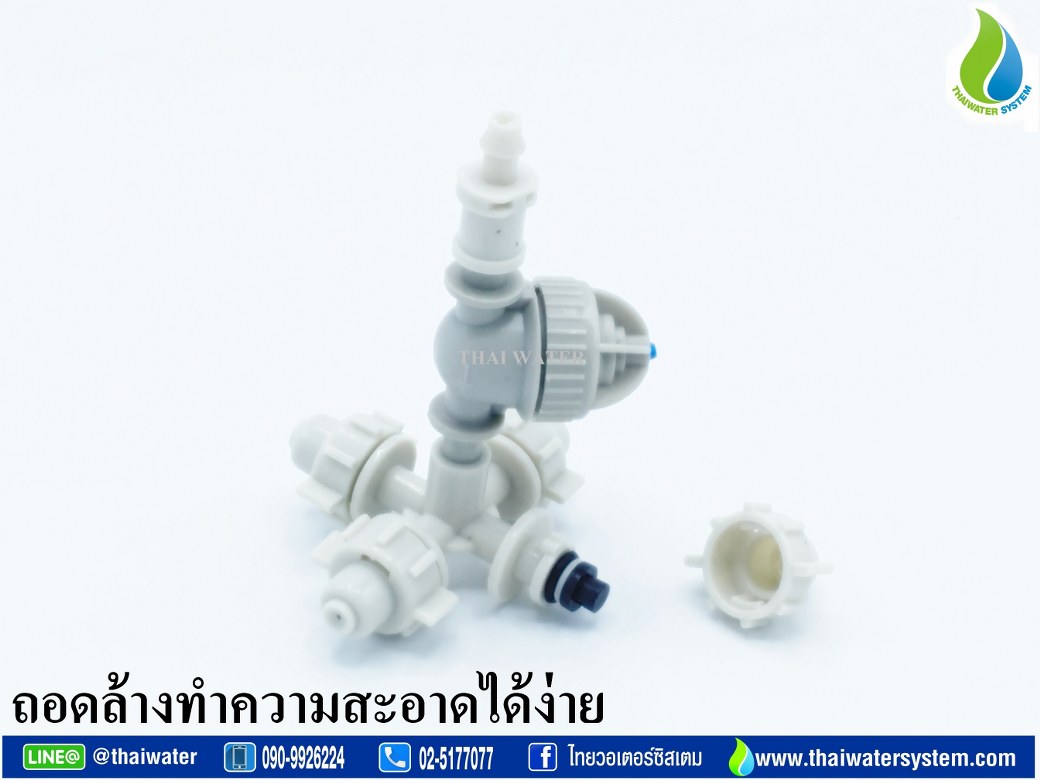 หัวพ่นหมอกรดน้ำต้นไม้ โรงเพาะเห็ด 4 ทิศทาง 0.6 มม. เสียบกับท่อ PE แบบไม่มีสาย SKU-813