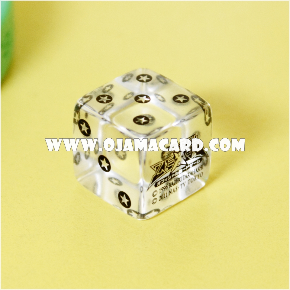Yu-Gi-Oh! ZEXAL OCG Limited Offical Promo Dice (1.5 x 1.5 mm)