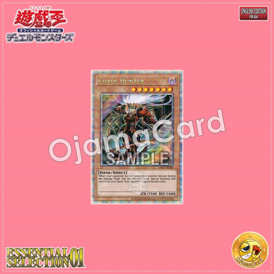 ES01-AE006 : Chaos Hunter (Quarter Century Secret Rare)
