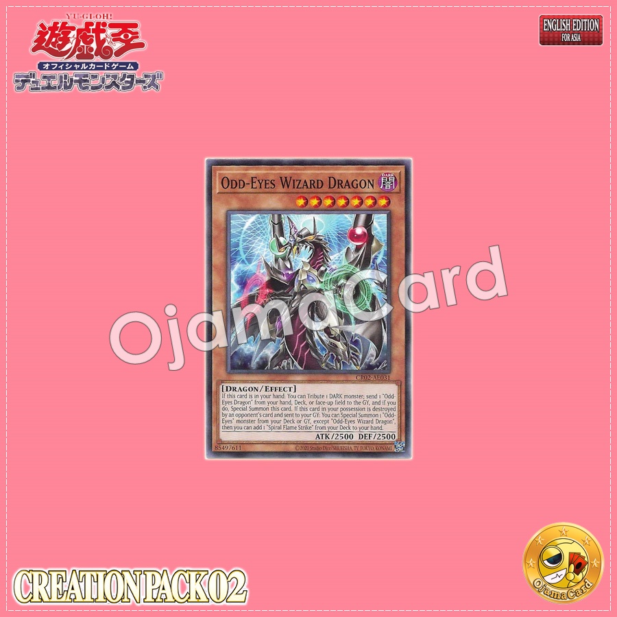 CR02-AE031 : Odd-Eyes Wizard Dragon (Common)
