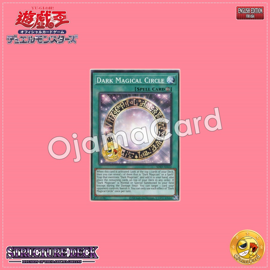 SDID-AE022 : Dark Magical Circle / Black Magical Circle (Common)