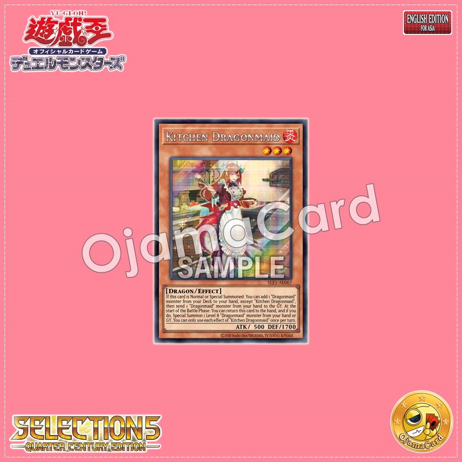 SLF1-AE067 : Kitchen Dragonmaid / Dragonmaid Tillroo (Secret Rare)