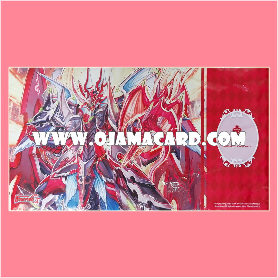 VG G Girs Crisis Rubber Play Mat Vol.5 - Overlord The Ace