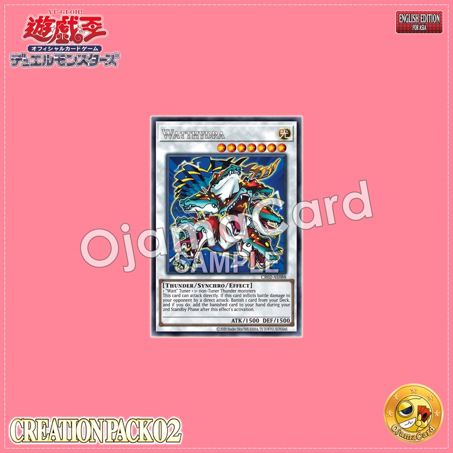 CR02-AE088 : Watthydra / Eleckirimu (Rare)