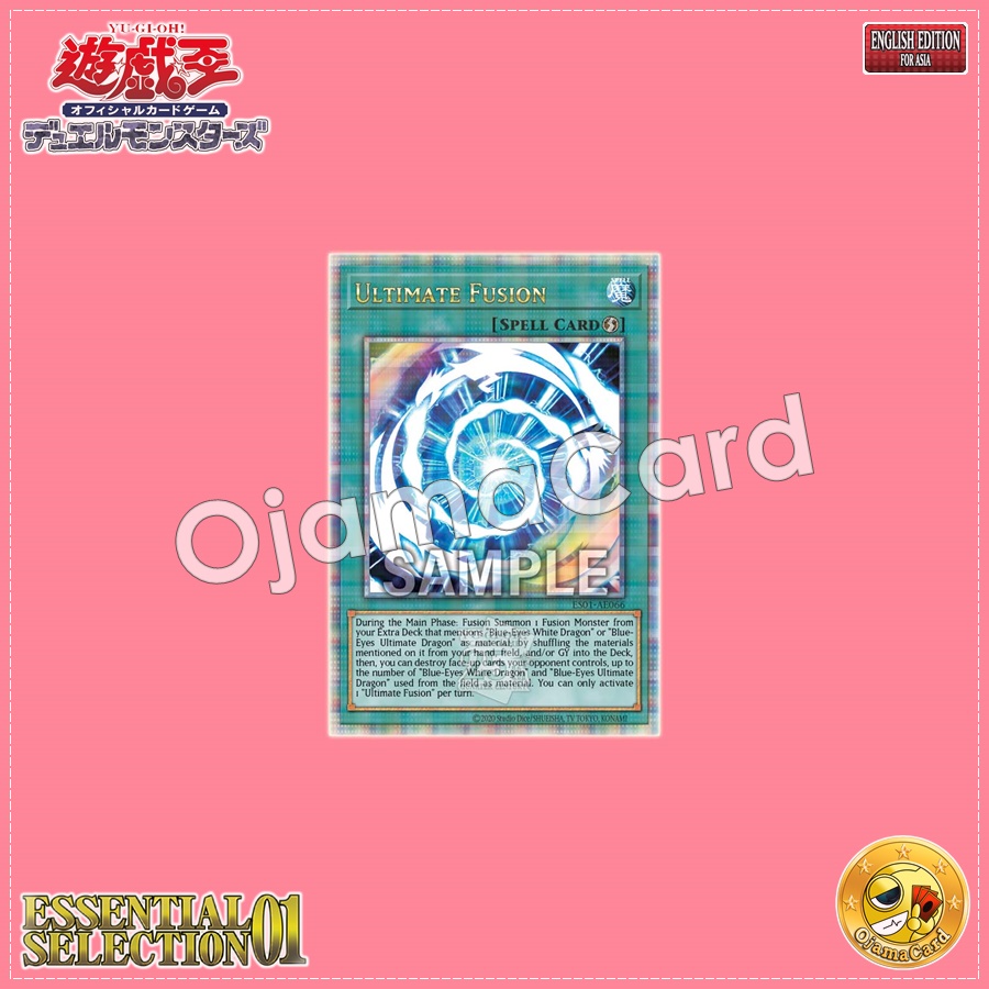 ES01-AE066 : Ultimate Fusion (Quarter Century Secret Rare)