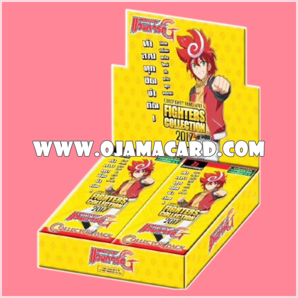 Fighters Collection 2017 (VGT-G-FC04) - Booster Box