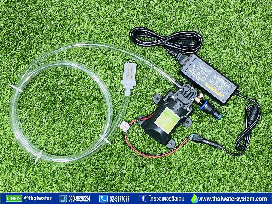 SAVE SET 17 ชุดพ่นหมอก 5 หัว หัวพ่นหมอก 0.2-0.3 มม. + สายพ่นหมอก 10 เมตร