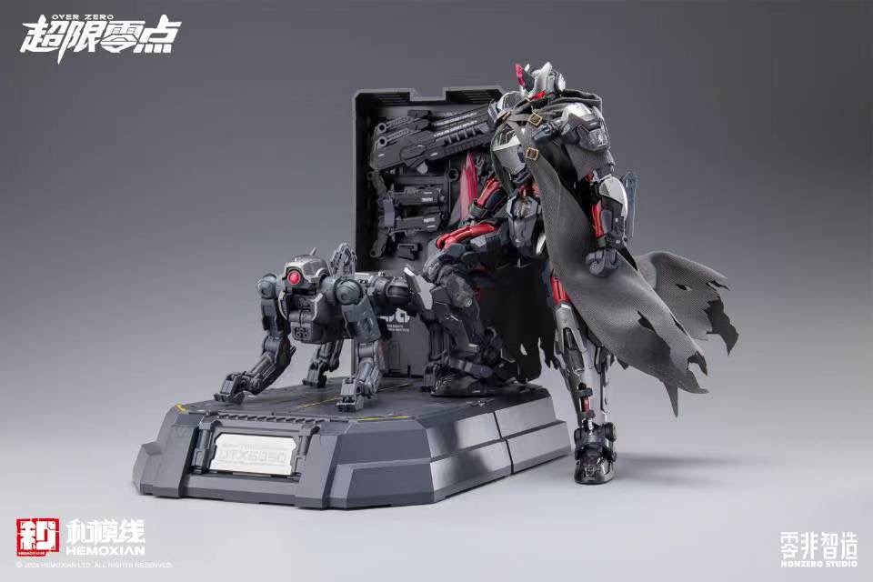 1/10 Tastier Suit (Full Set) [HEMOXIAN]