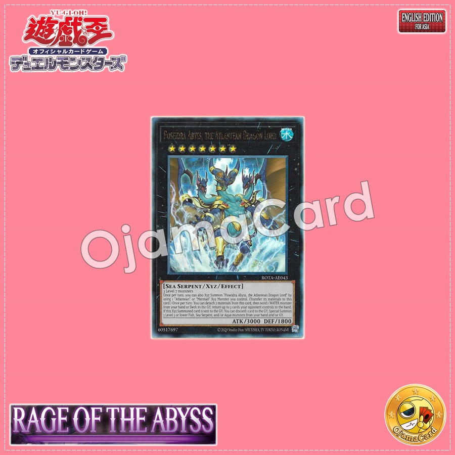 ROTA-AE043 : Poseidra Abyss, the Atlantean Dragon Lord / Poseidra Abyss, the Sea Emperor Dragon God (Ultimate Rare)