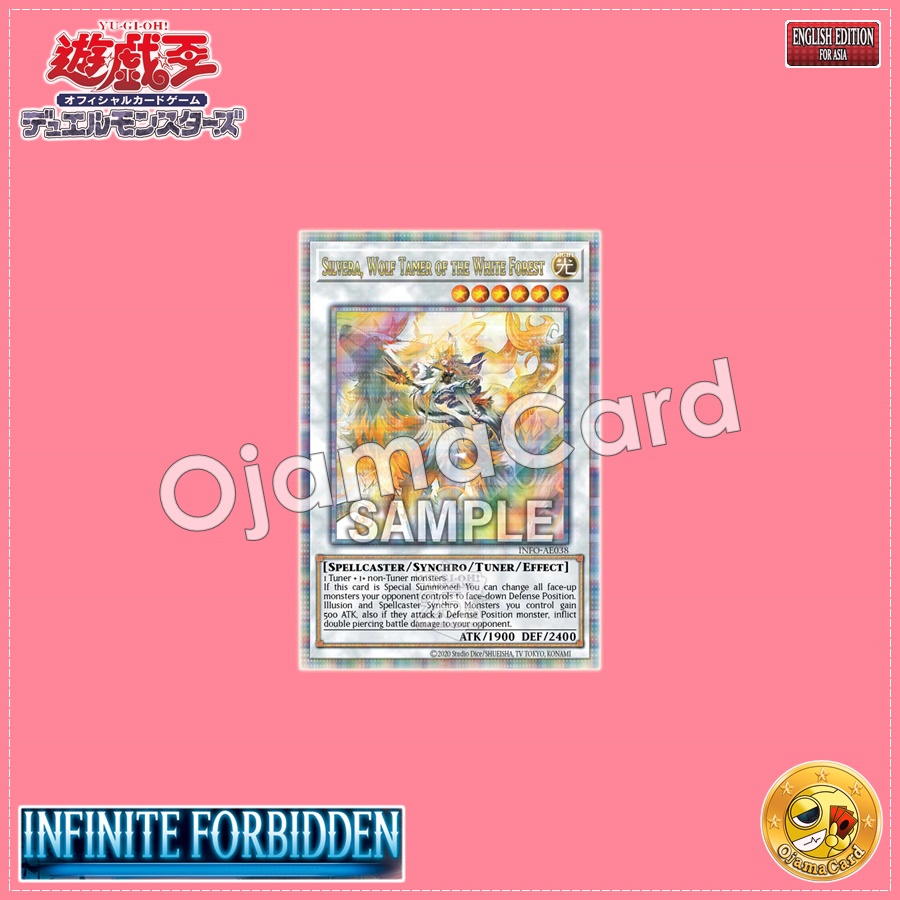 INFO-AE038 : Silvera, Wolf Tamer of the White Forest / Silvia, Witchwolf of the White Forest (Quarter Century Secret Rare)