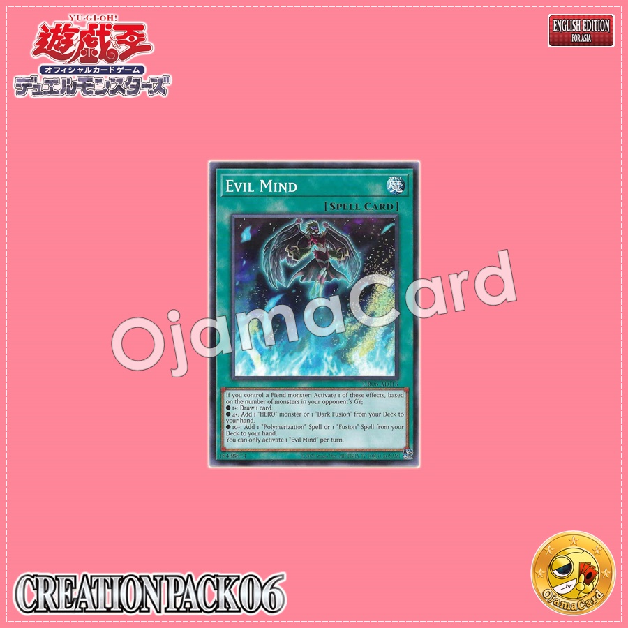 CR06-AE015 : Evil Mind (Common)