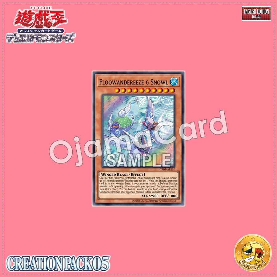 CR05-AE150 : Floowandereeze & Snowl (Super Rare)