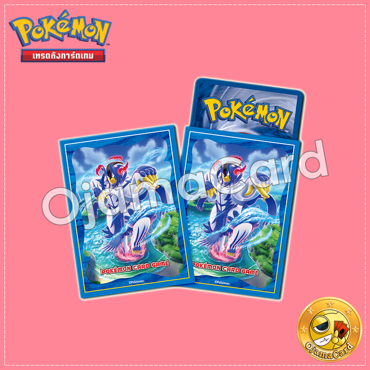 Pokémon Card Game Deck Shield | Card Sleeves — Rapid Strike (63ct)「98%」