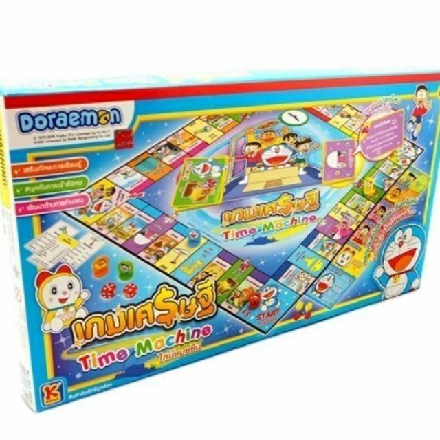 เกมเศรษฐีโดเรม่อน เกมส์เศรษฐี