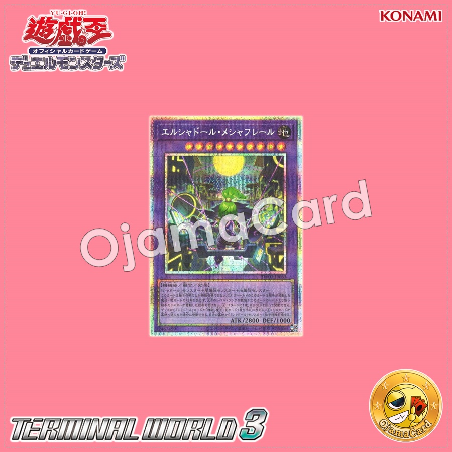 TW03-JP063 : El Shaddoll Meshahrail (Prismatic Secret Rare)